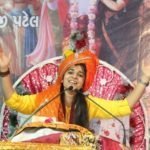 Bhagwat katha vachika dipali ji