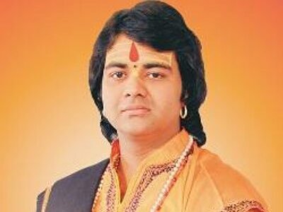 Chinmayanand Bapuji