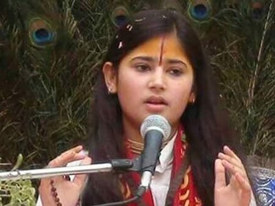 Devi Neha Ji