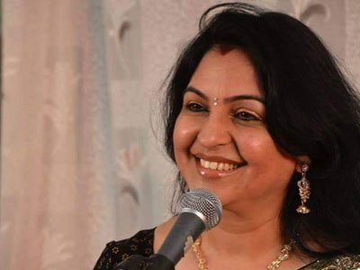 Gitanjali Ji Singer