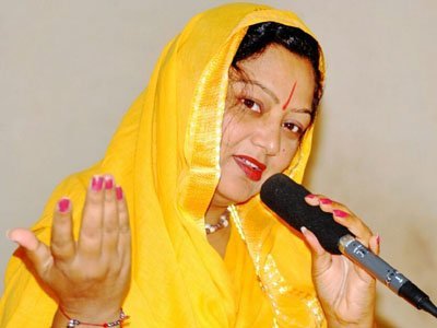 Punam Ji Singer