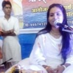 Radhe priya ji