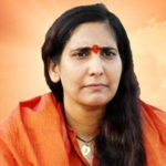 Ritambhara-Devi