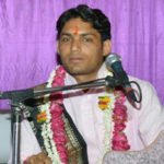 Sant Shri Ram Gopal Ji