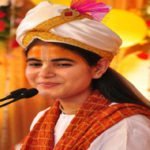 devichitralekha