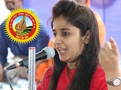 Pujya diwali ji gujrati katha vachak
