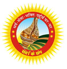hamare-sant-logo
