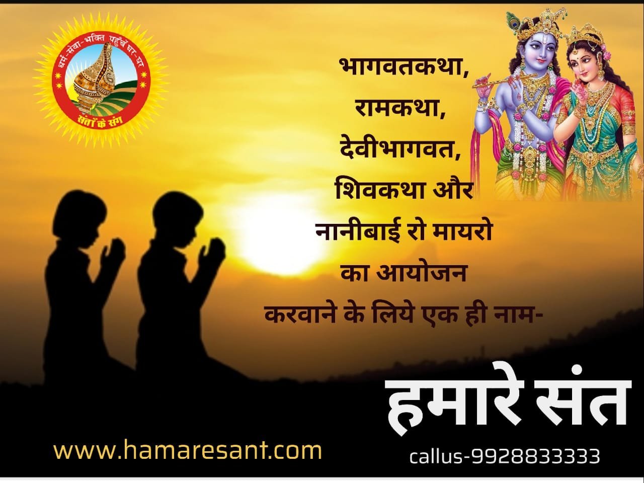 WhatsApp Image 2018-08-16 at 5.37.29 PM